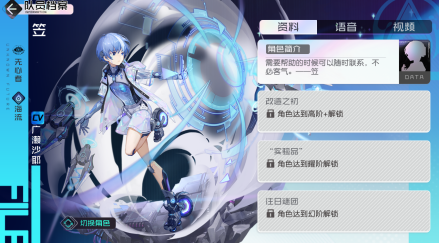 笠