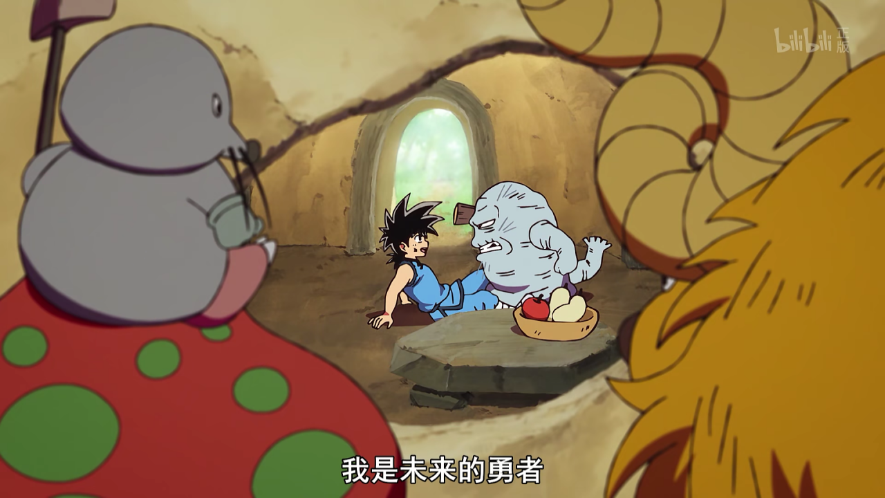 达伊说我就是未来的勇者