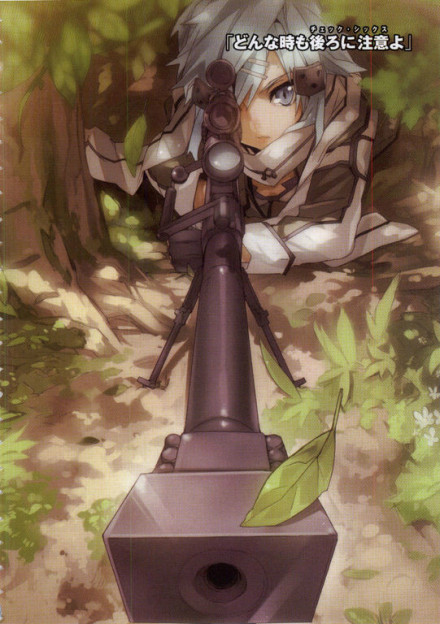 朝田诗乃