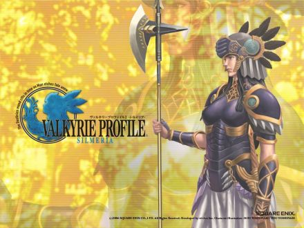 北欧女神2：希尔梅莉亚