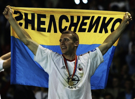 2002-03赛季欧冠冠军