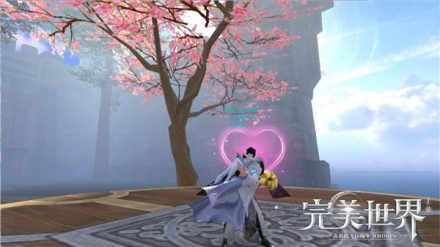 结婚