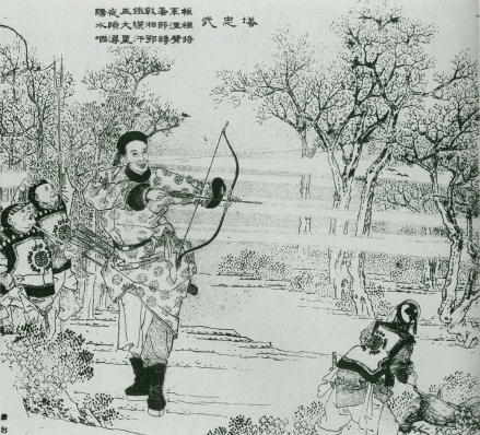 清吴友如绘塔齐布像，取自光绪二十七年石印本《紫光阁功臣小像》