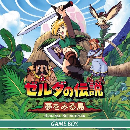 Game Boy盘 封套