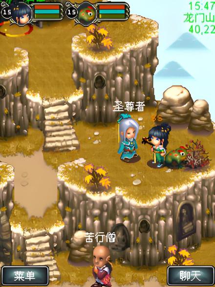 游戏界面