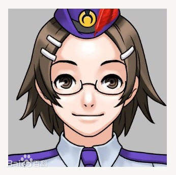 零木真子