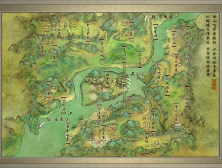 瞿塘峡