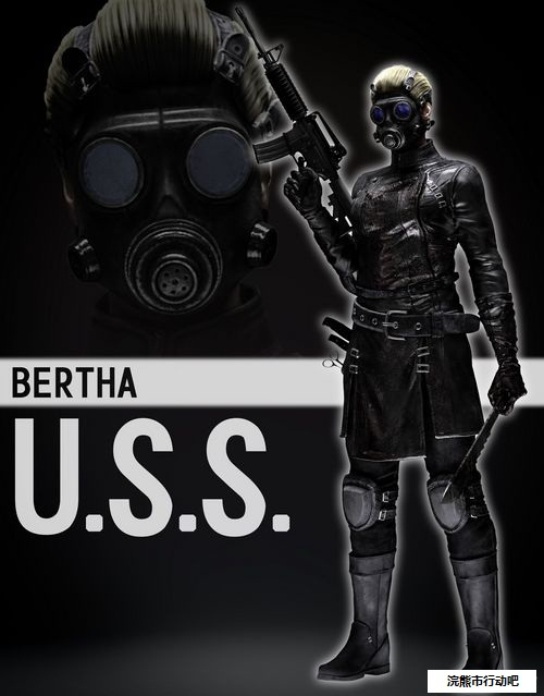 Bertha