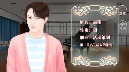 赵阳