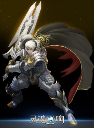 战士