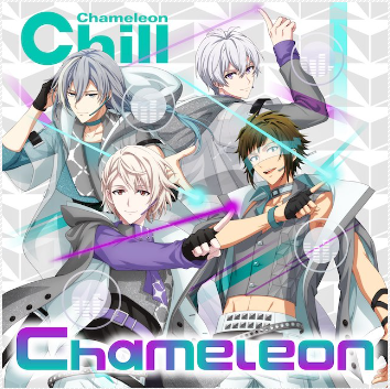 Chameleon / Chameleon Chill
