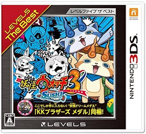 寿司 廉价版
