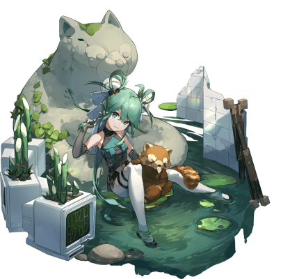 篁