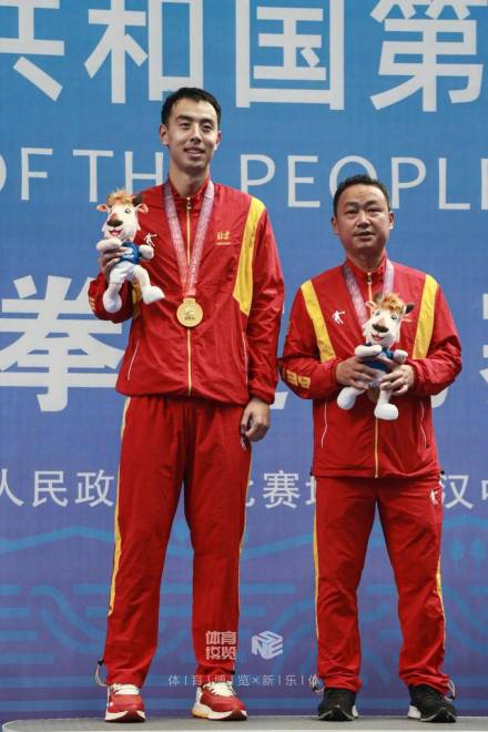 第十四届全运会 男子80公斤级金牌（左一）