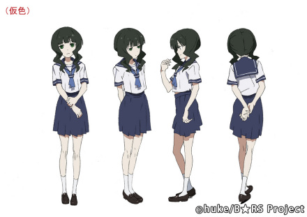 小鸟游优美