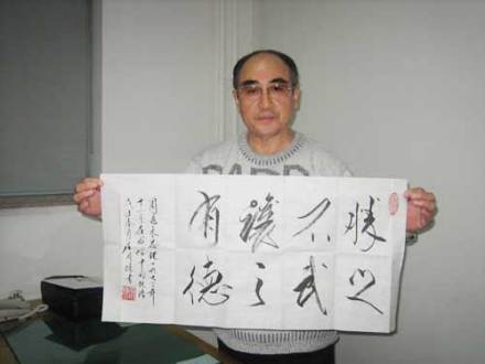 庄则栋
