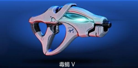 毒蝎