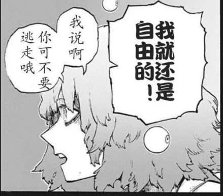 母亲