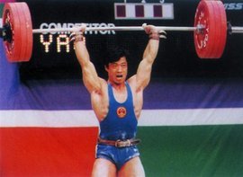 姚景远 比赛中