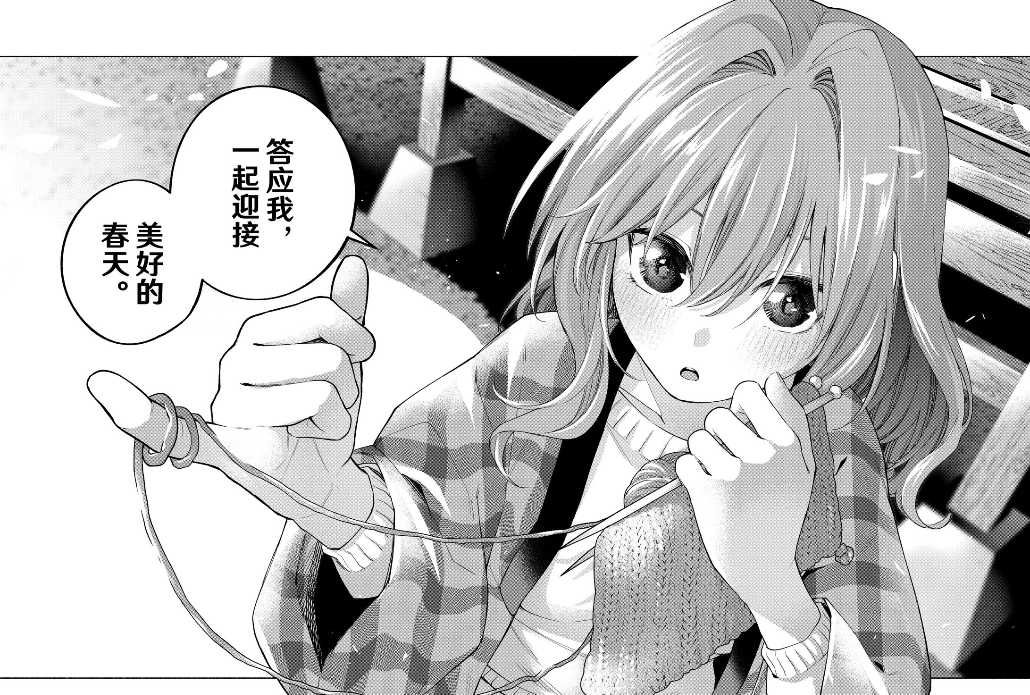 漫画图片