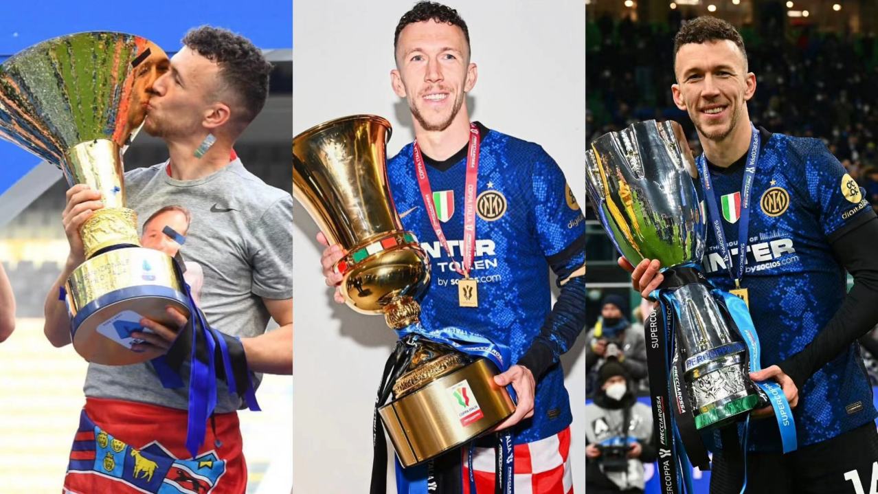 佩里西奇在国米所获荣誉