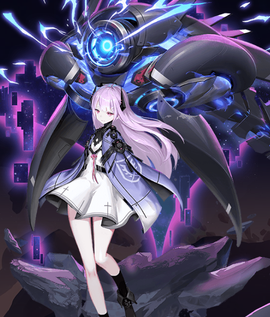 琳