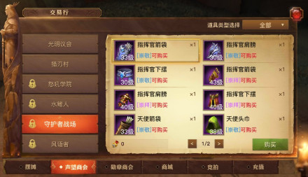 深风谷地