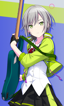 日野森志步