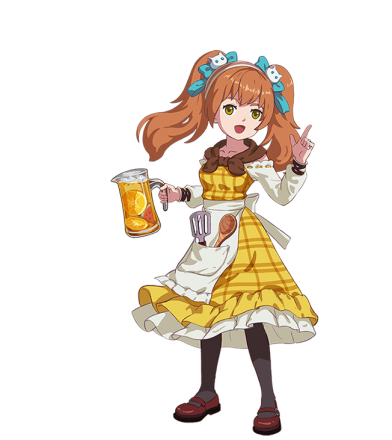 未来