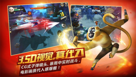 手游图片 