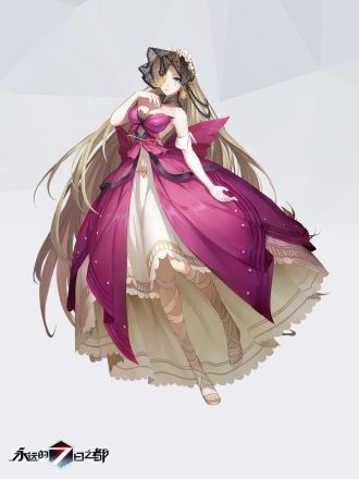 芙罗拉