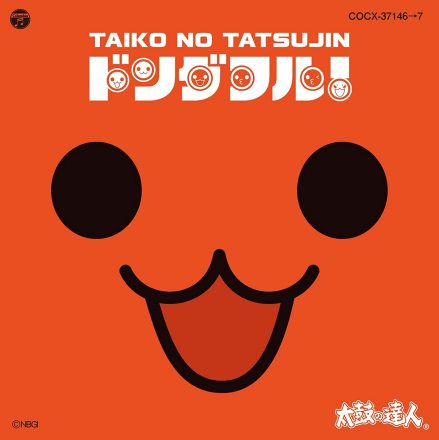 歌曲封面