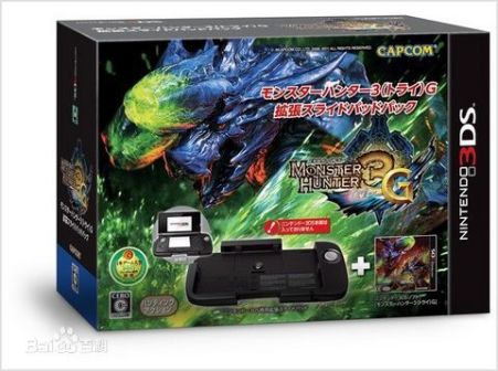 3DS扩展摇杆