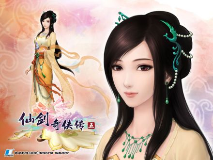 唐雨柔