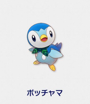 波加曼