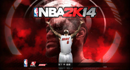 《NBA 2K14》封面