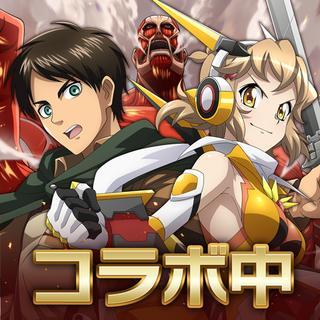 日本版联动APP图标