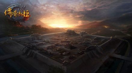 《传奇永恒》游戏截图