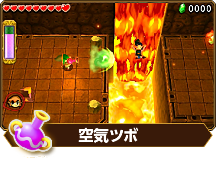 空气壶