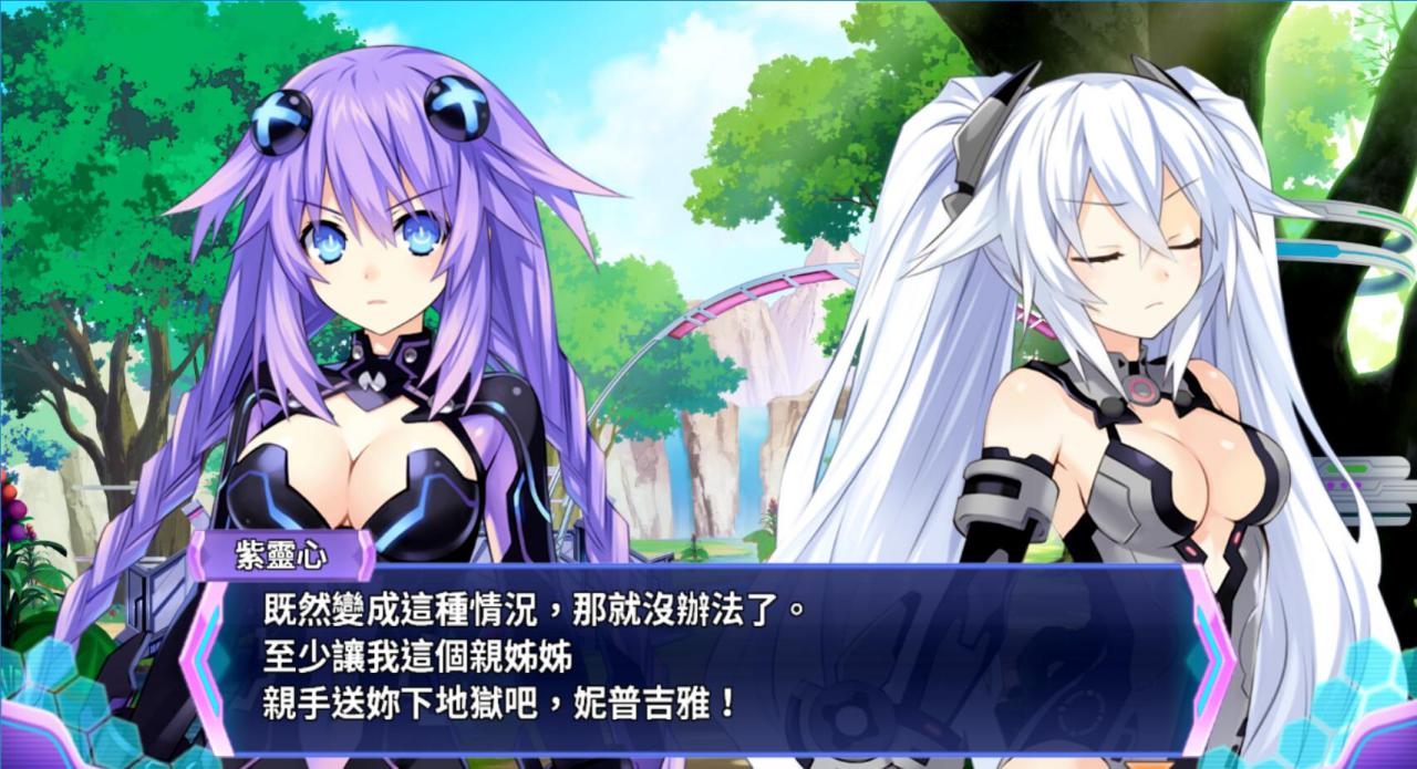 涅普缇努发誓打醒涅普姬雅