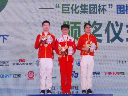 智运会亚军