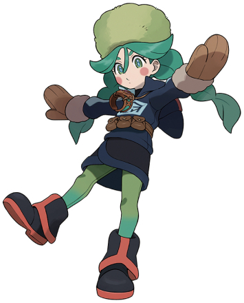 山葵