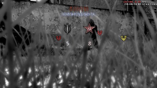 搜索与摧毁模式(Search and Destroy)