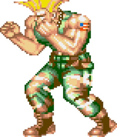 ガイル (GUILE)
