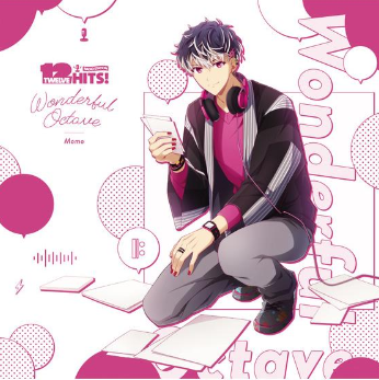 Wonderful Octave / 百