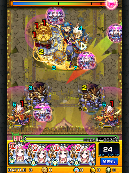 怪物弹珠 Monster Strike モンスト