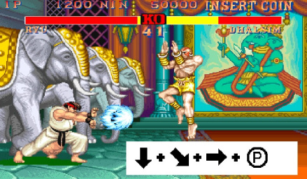 必杀技 波动拳