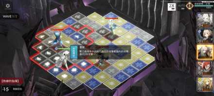 敌方信息画面