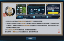帮派