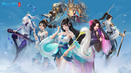 《倩女幽魂》角色